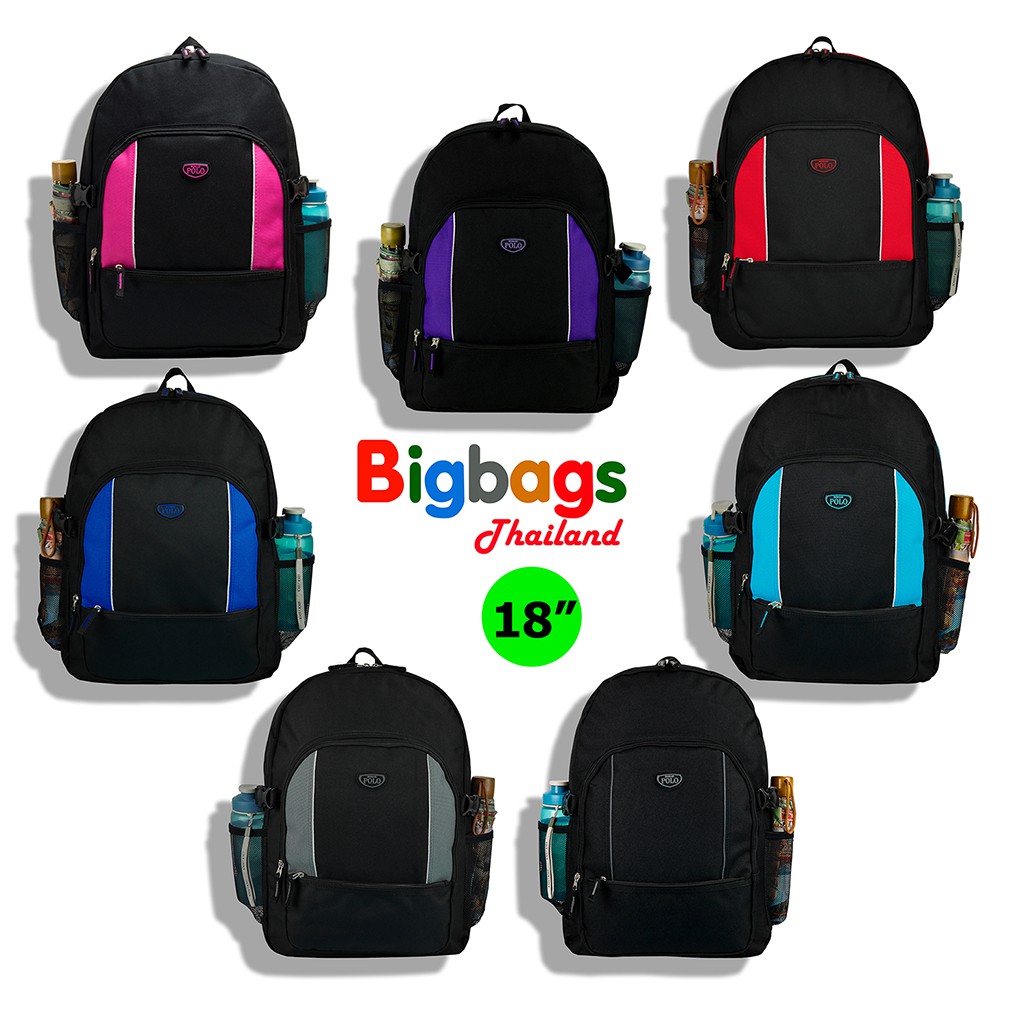 bigbagsthailand-กระเป๋าเดินทาง-กระเป๋าเป้นักเรียน-แบรนด์-romar-polo-18-นิ้ว-รุ่น-r7187