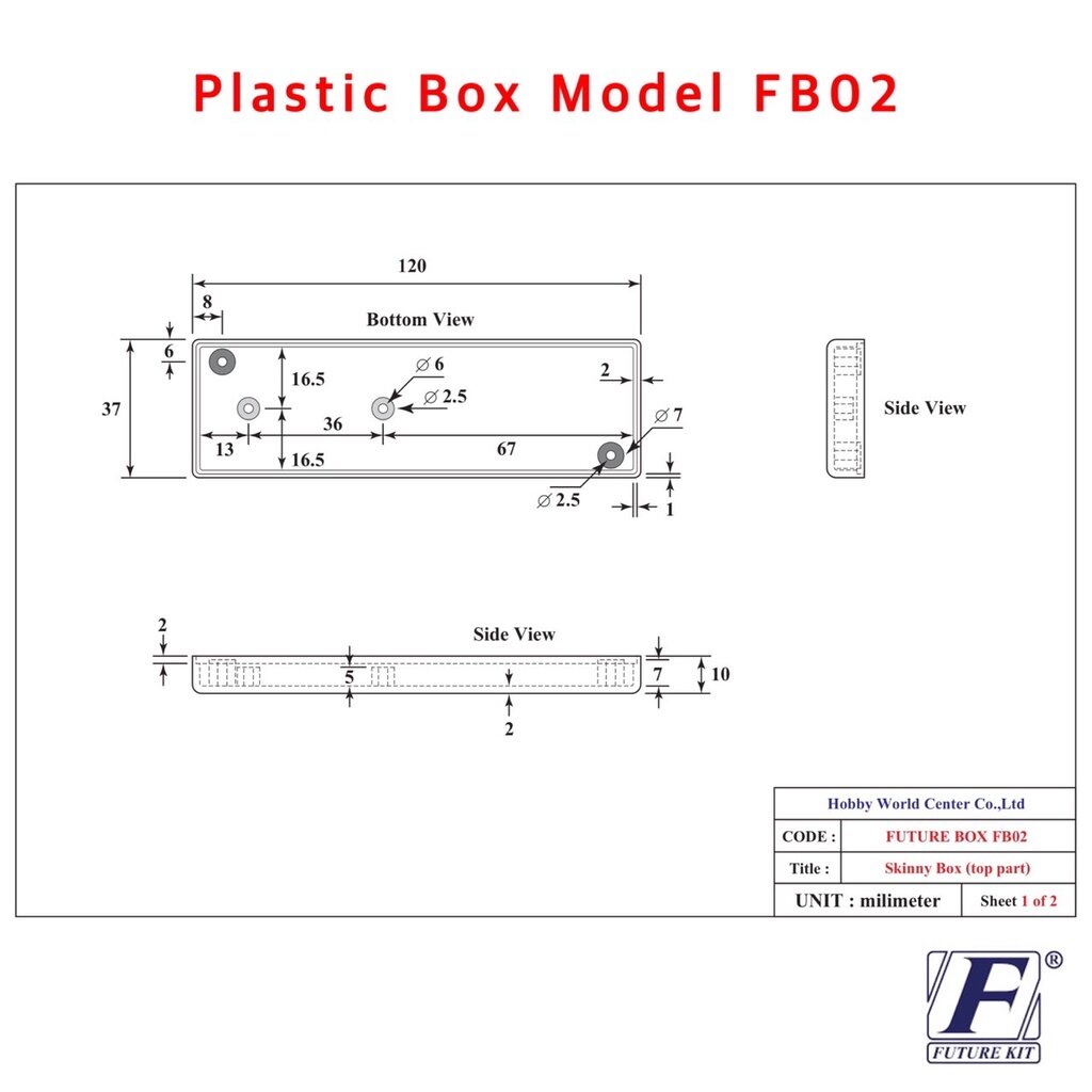 future-kit-กล่องพลาสติกอเนกประสงค์-fb02-ยี่ห้อ-future-fb02