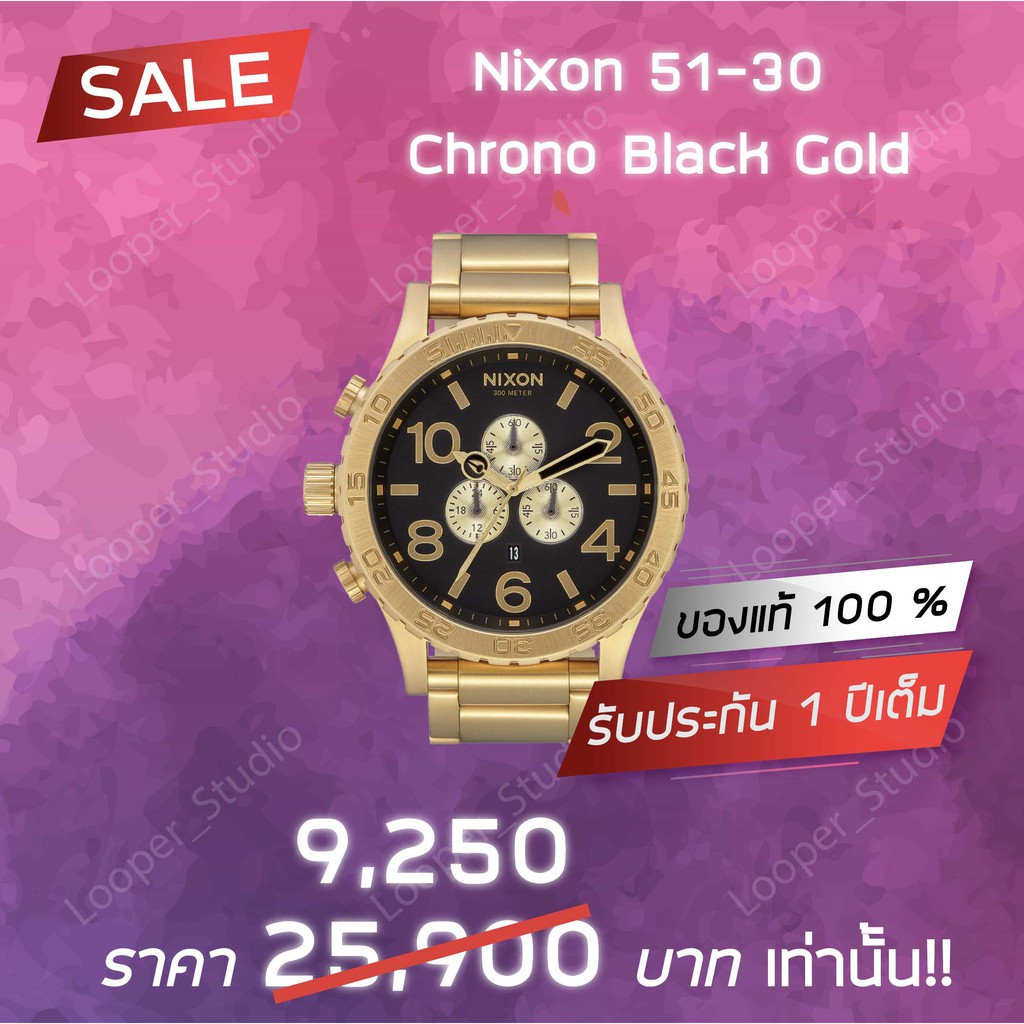 พร้อมส่งครับ-nixon-51-30-black-gold-51-mm