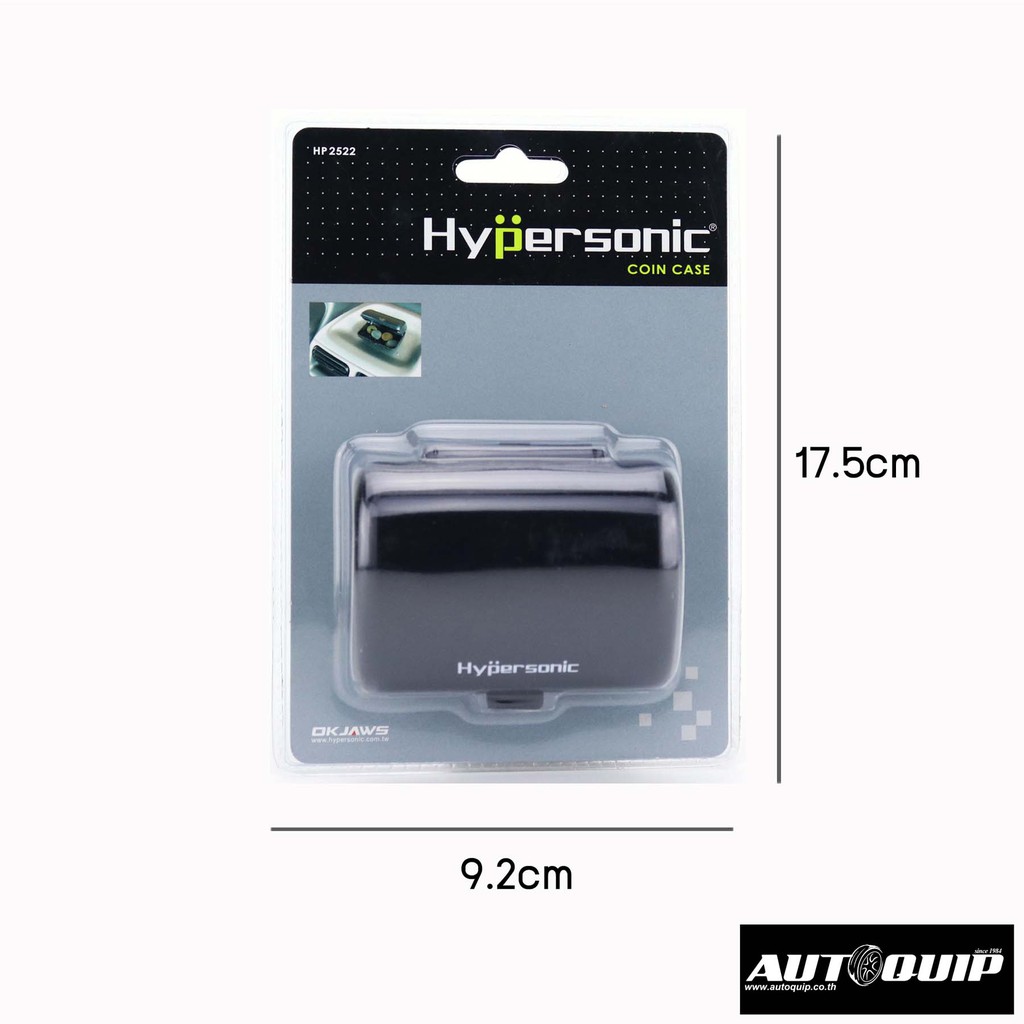 hypersonic-ที่ใส่เหรียญ-hp-2522