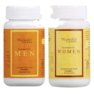 Tropical Herbs Formulation For men &amp; Women - 60 Cap