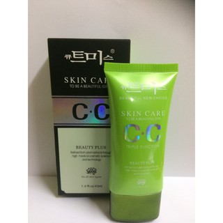 CC Cream Skin Care to be a beautiful girl