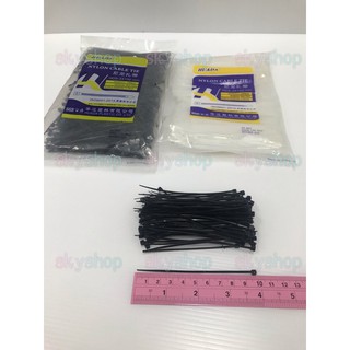 สายรัดเคเบิ้ลไทร์ Cable tie YDS-100M 3X100mm  950PCS *ยาว 3.8 นิ้ว*