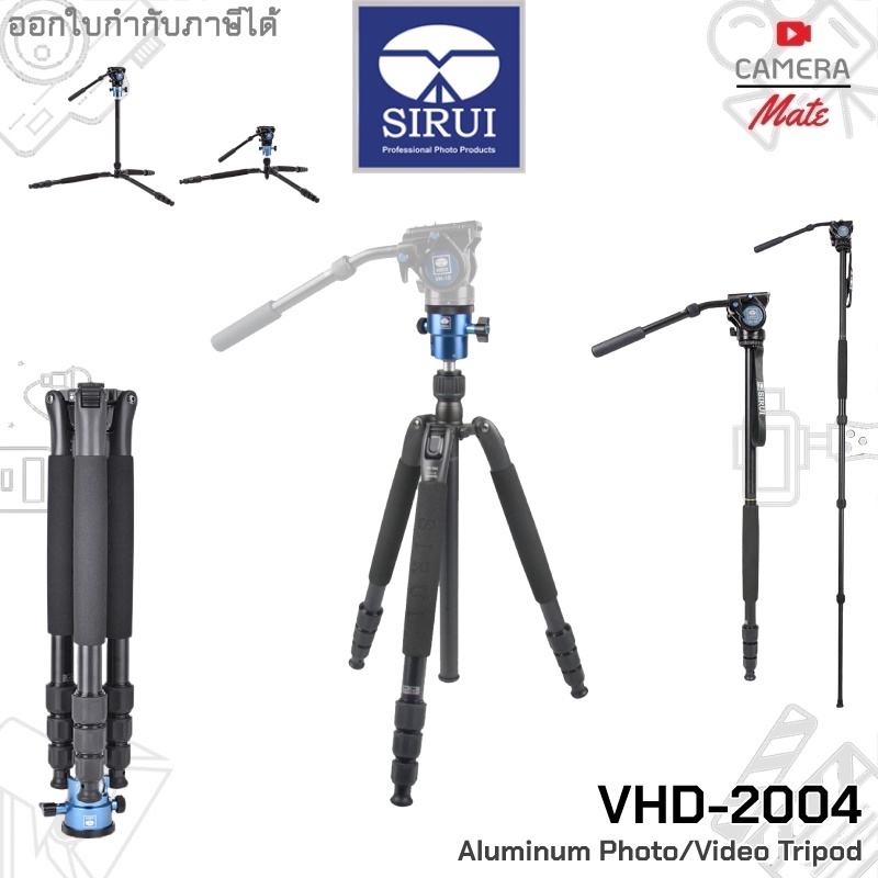 sirui-vhd2004-photo-amp-video-tripod-monopod