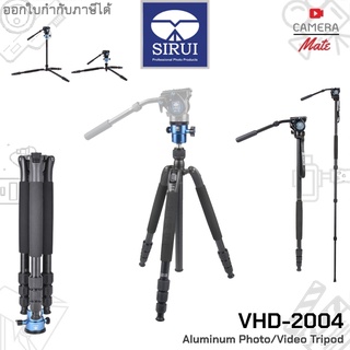 Sirui VHD2004 Photo & Video Tripod Monopod