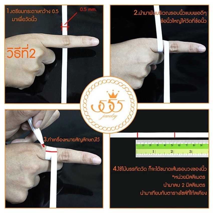 555jewelry-แหวนดีไซน์เรียบ-สี-สตีลเงิน-รุ่น-mnc-r722-a-แหวนเรียบ-ดีไซน์แบบ-unisex-สแตนเลสสตีล-r8