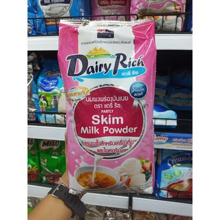ภาพหน้าปกสินค้าแดรี่ ริช นมผงพร่องมันเนย ขนาด 1 กิโลกรัม Dairy Rich Skim Milk Powder ที่เกี่ยวข้อง