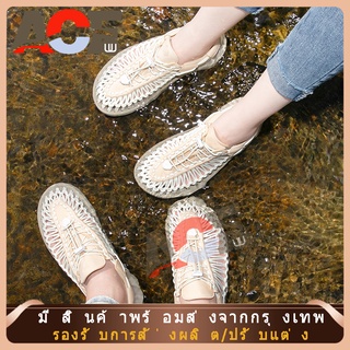 ภาพหน้าปกสินค้าAOFUU Sandals รองเท้าเดินป่า รองเท้าแตะผู้ชายและผู้หญิง ระบายอากาศได้ (หลากสี) 【🚚 จัดส่งรวดเร็ว จัดส่ง 2-3 วัน】 ที่เกี่ยวข้อง