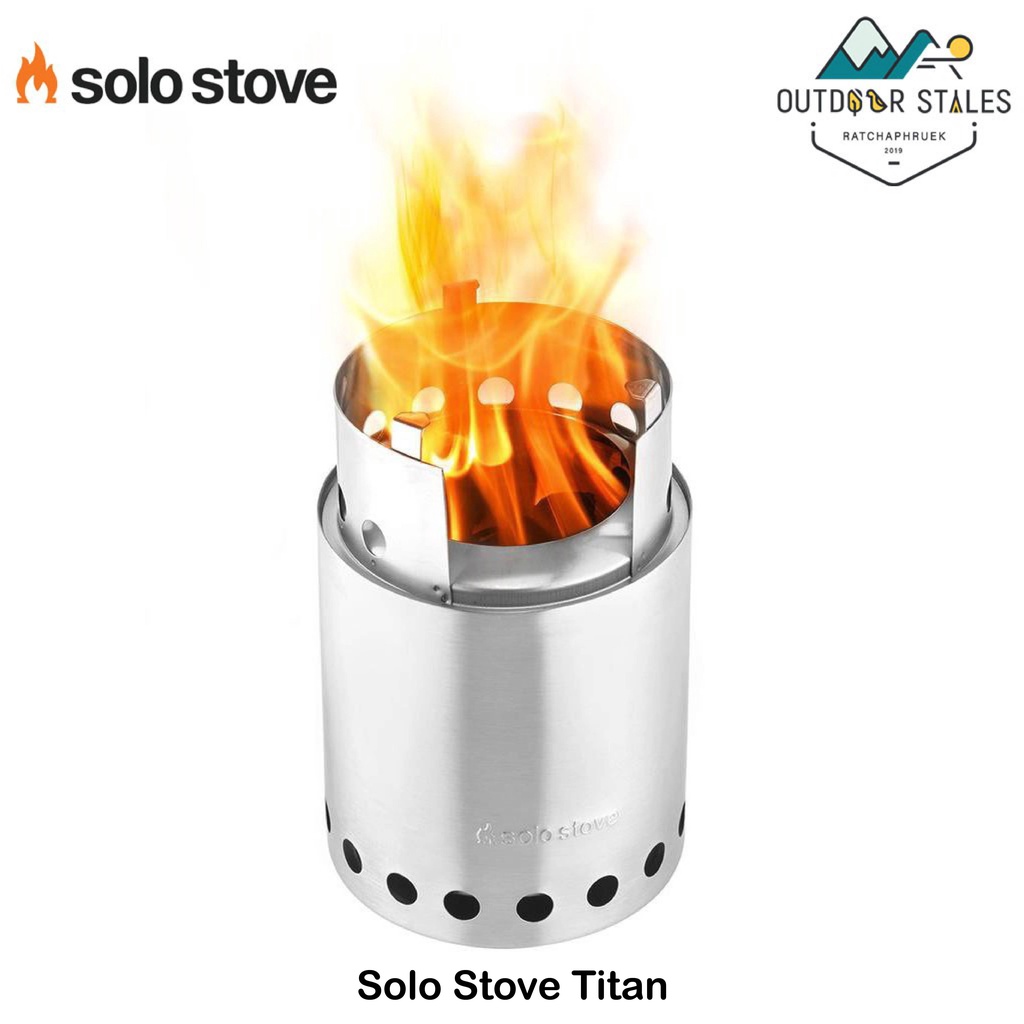 Poêle Solo Stove En Titane Véritable - Système De Combustion Secondaire Japonais