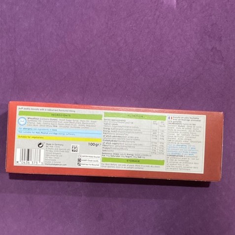 ขนมพายอบกรอบสอดไส้เรดเคอร์เรนท์เปรี้ยวหอมหวานกะลังดี-พายอบกรอบทุกชิ้นredcurrent-puffs-m-amp-s
