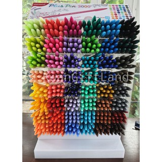 ภาพหน้าปกสินค้าปากกา ปากกาสี โมนามิพลัสเพน 3000 แบบเลือกสีเอง มีทั้งหมด 48 เฉดสี Monami plus pen 3000 ที่เกี่ยวข้อง