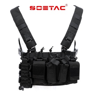 สายโยงบ่า D3 Chest Rig