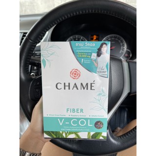 Chame V Col Detox ชาเม่ วีคอล ไฟเบอร์ 5ซอง ล้างสารพิษ