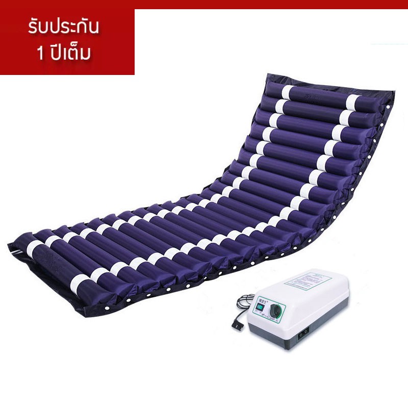 ภาพหน้าปกสินค้าที่นอนลม แบบลอน เพื่อสุขภาพ ป้องกัน แผลกดทับ สำหรับผู้ป่วย นอนติดเตียง air bed care mattress