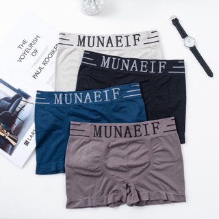 ภาพหน้าปกสินค้าBoxer กางเกงในชาย เนื้อผ้าดี  100% munafie ระบายอากาศได้ ที่เกี่ยวข้อง