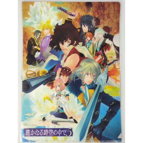แฟ้มอนิเมะ-a4-harukanaru-toki-no-naka-de5