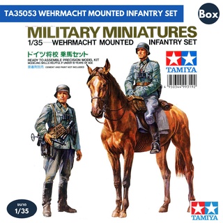 โมเดลประกอบ Tamiya 1/35 TA35053 GerWEHRMACHT MOUNTED INFANTRY SETman Mounted Infantry