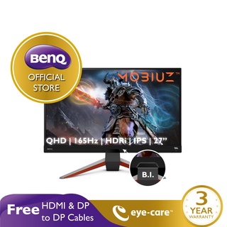 BenQ MOBIUZ EX2710Q 27" 165Hz 2K IPS FreeSync HDRi Gaming Monitor (จอเกมมิ่ง 165hz, จอคอมเล่นเกม, monitor 27 นิ้ว 2k)
