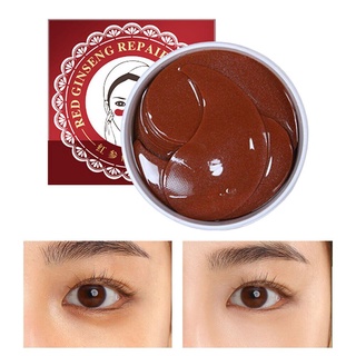 04(ส่งไว พร้อมส่ง) 60 Pcs ใหม่สีแดงโสม Eye Mask Collagen Mask Natural Moisturizing Gel Eye Patches ลดความหมองคล้ำ Anti Age กระเป๋า Eye Wrinkle Skin Care