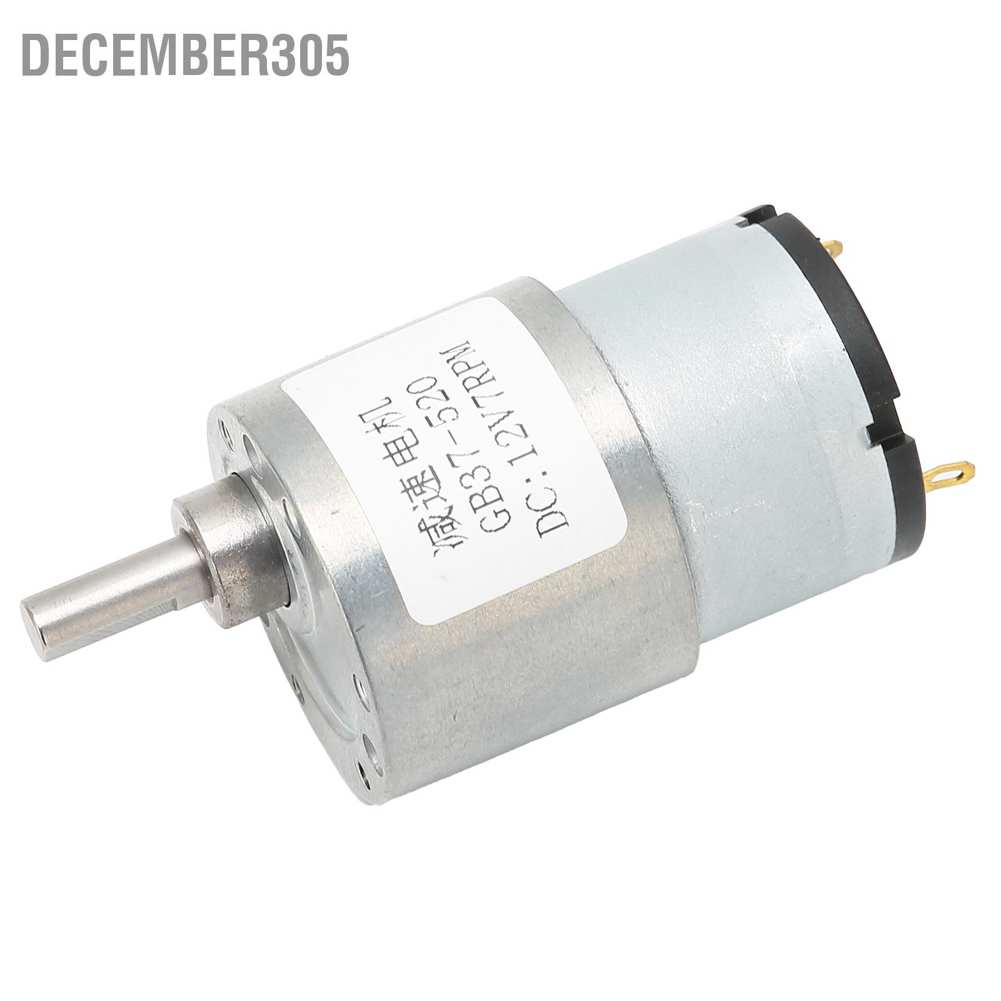 december305-มอเตอร์ลดความเร็ว-dc-ลดความเร็วไมโคร-7rpm-gb37-520