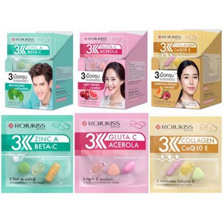 ภาพหน้าปกสินค้าโรจูคิส Rojukiss 3 Gluta C Zinc A Collagen 3 ที่เกี่ยวข้อง