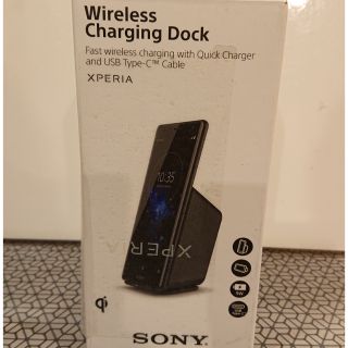 Wireless Charging Dock Sony Xperia XZ2