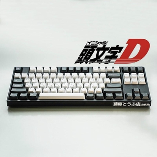 D Fujiwara Tofu Shop สติ๊กเกอร์แป้นพิมพ์ Diy Ae86 ( Not A Keyboard )