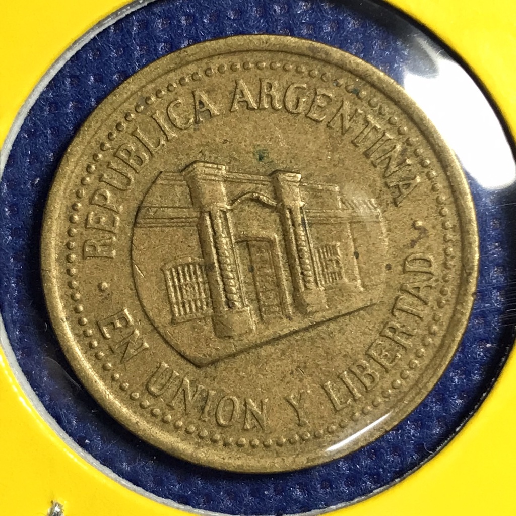 เหรียญเก่า-14745-1994-ประเทศอาร์เจนติน่า-50-centavos-เหรียญต่างประเทศ-เหรียญสะสม-หายาก