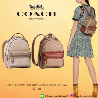 COACH CAMPUS BACKPACK IN SIGNATURE BAG