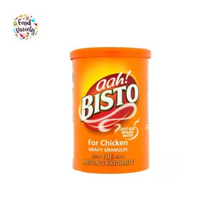 ภาพหน้าปกสินค้า[Best Before 30-Jun-2023] Bisto For Chicken Gravy Granules 190g ซอสผงสำหรับทำน้ำเกรวี รสไก่ 190กรัม ที่เกี่ยวข้อง