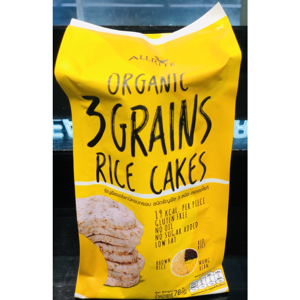 ORGANIC ออไรท์ธัญพืชออแกนิคอบกรอบชนิดธัญพืช5ชนิด 76กรัม Allrite Organic ...