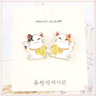 ★ เข็มกลัด รูปแมวนําโชค Maneki Neko ★ 1 ชิ้น ดีที่สุด ขอให้โชคดี แฟชั่น Doodle เคลือบ Pins กระเป๋าเป้สะพายหลัง กระดุม เข็มกลัด