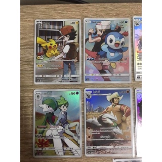 [การ์ดโปเกมอน CHR] Pokemon Card CHR ชุดเก่าแยกใบ