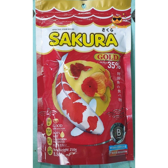 sakura-gold-ซากุระ-อาหารปลา-เม็ดจิ๋ว-ชนิดเม็ดลอยน้ำ-สำหรับปลาสวยงามทุกประเภท-250กรัม-1units