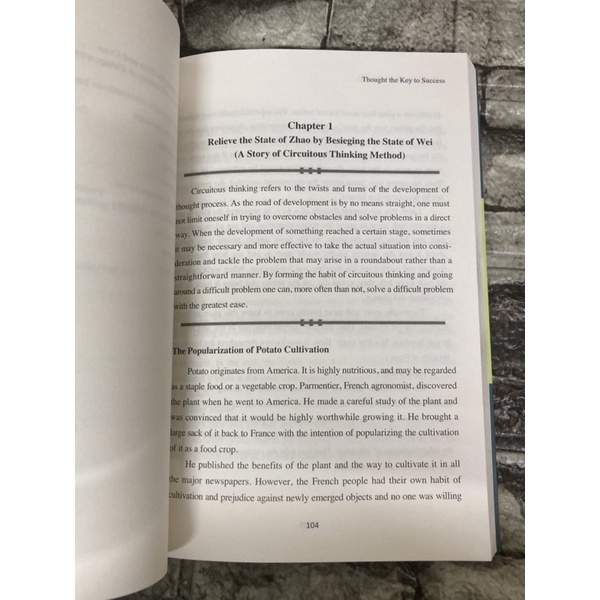 หนังสือจิตวิทยา-ความคิดไขความสำเร็จ-หนังสือ3ภาษาไทย-อังกฤษ-จีนหนังสือมือสอง-ราคาถูก-จัดส่งไว