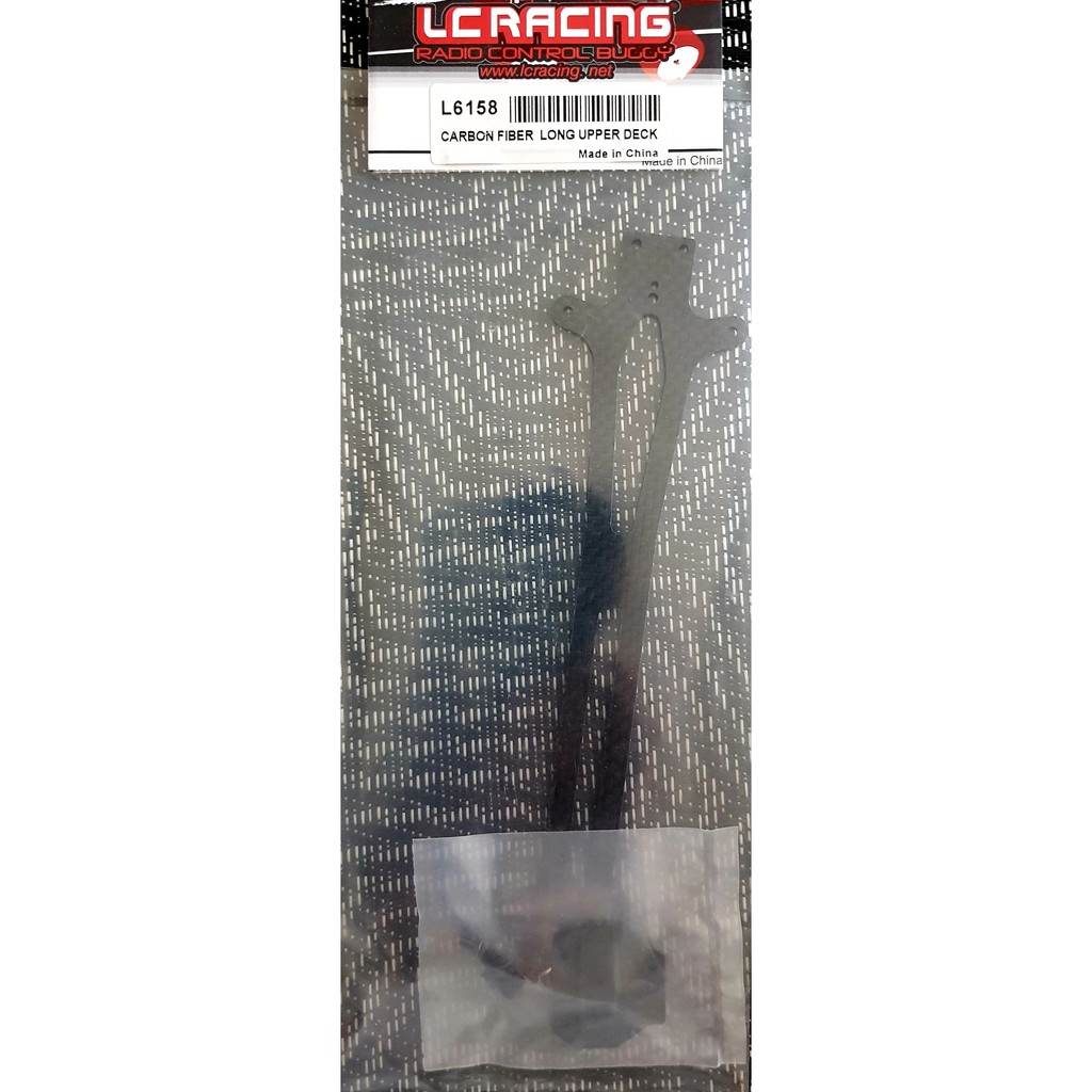 อะไหล่ LC RACING 1/14 ดามเพลทกลางด้านบน | Shopee Thailand