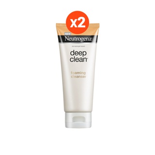 โปรโมชั่น : แพ็คคู่ นูโทรจีนา ดีพ คลีน คุชชั่นโฟม 100กรัม x 2 Neutrogena Deep Clean Cushion Foaming Cleanser x 2