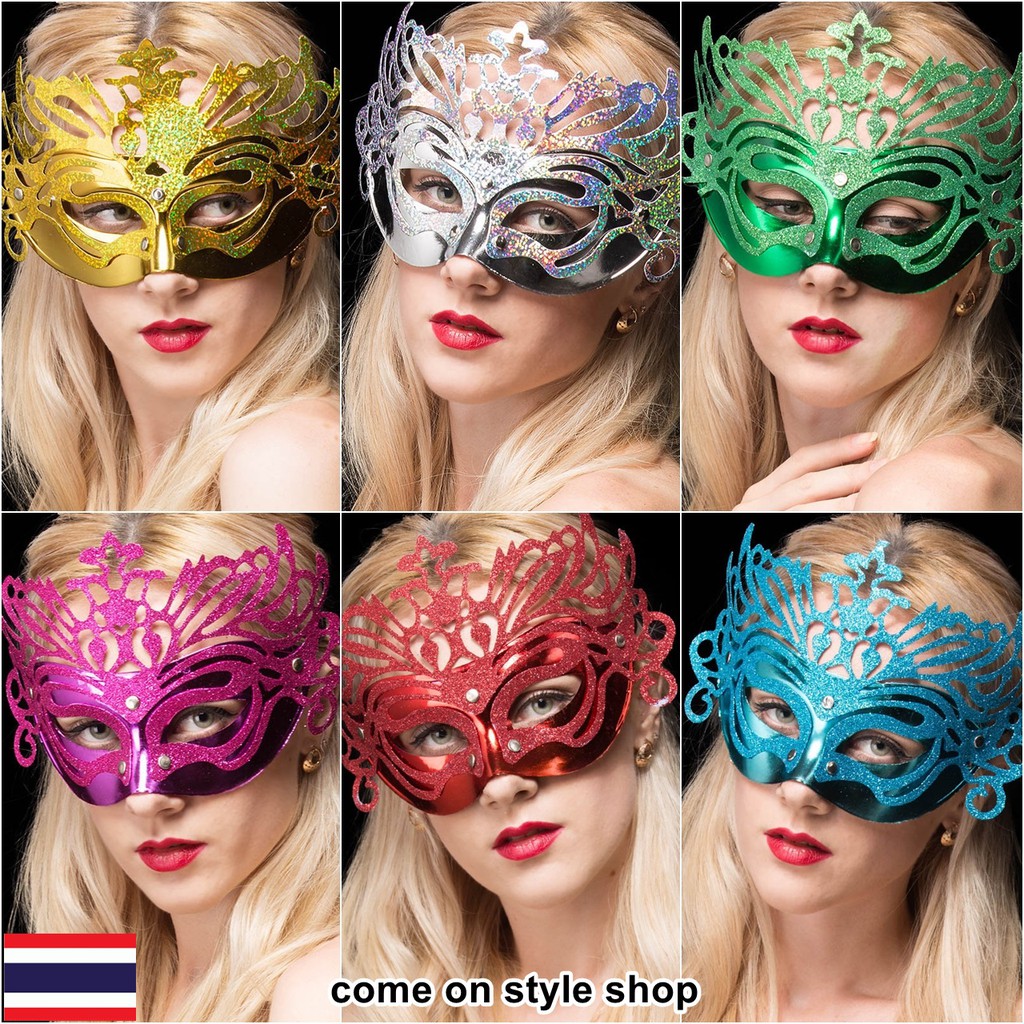 หน้ากากแฟนซี-หน้ากากออกงาน-การแสดง-ปาร์ตี้-โชว์-queen-masquerade-party-mask