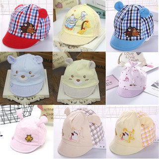 รวม หมวกเด็กอ่อน หมวกแก๊ปสำหรับเด็กทั้งเด็หหญิงและเด็กชาย ผ้านิ่ม ยางยืด สำหรับ 0-6เดือน M1