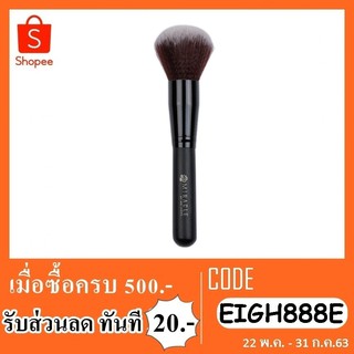 Meilinda Miracle Powder/Blush Brush (Black) MD4206 แปรงปัดเเป้งเหมยลินดา ด้ามสีดำ