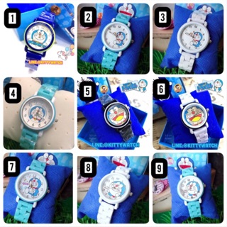 ภาพหน้าปกสินค้านาฬิกาโดเรม่อน Doraemon watch ซึ่งคุณอาจชอบราคาและรีวิวของสินค้านี้