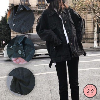 🎇 New2023 🎇 เสื้อแจ็คเก็ตยีนส์สุดชิค สีดำ