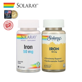 [พร้อมส่ง] Solaray, Iron ธาตุเหล็ก 50 mg (60 แคปซูล)