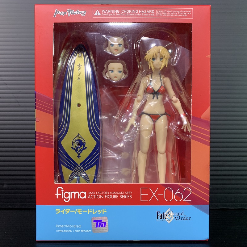 figma ライダー/モードレッド