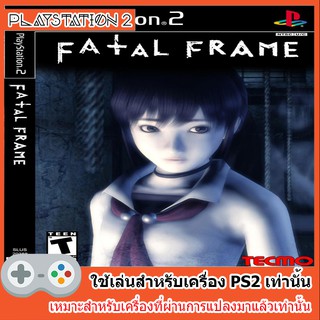 แผ่นเกมส์ PS2 - Fatal Frame [USA]