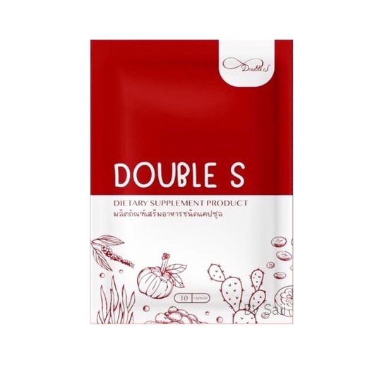 ภาพหน้าปกสินค้าดับเบิ้ล เอส Double S ( Mini S แพคเกจใหม่ ) จากร้าน panlann บน Shopee