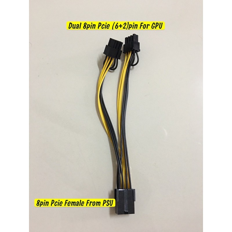 Pcie 8Pin to Dual 8 (6+2)pin Power Cable สายกราฟิกการ์ด 8 pin Cable GTX ...