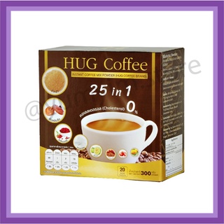 ภาพหน้าปกสินค้ากาแฟฮัก HUG Coffee กาแฟเพื่อสุขภาพไม่มีน้ำตาล 25 in 1 ของแท้ 100% บำรุงสายตา ข้อเข่า เบาหวาน ความดัน ที่เกี่ยวข้อง