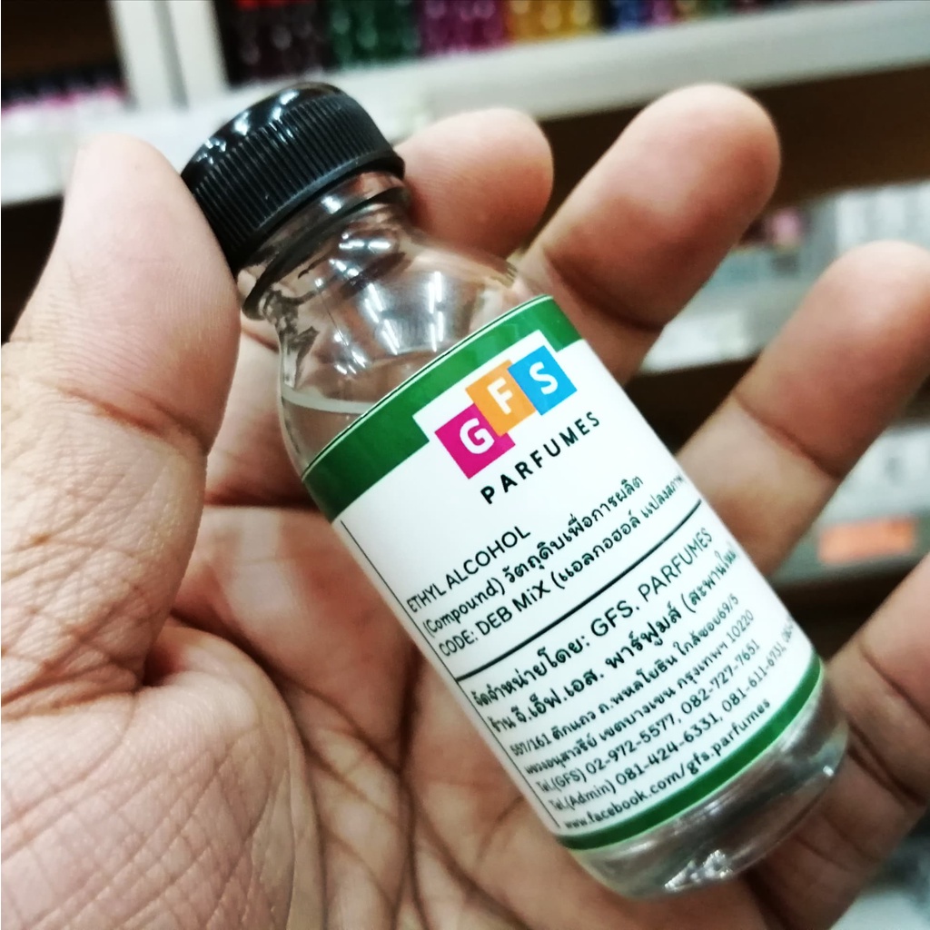 ร้าน-gfs-parfumes-สะพานใหม่-debmix-เเอลกอฮอล์เเปลงสภาพเเล้ว-alcohol-has-changed-สำหรับ-ใช้ผสมกับหัวเชื้อน้ำหอม