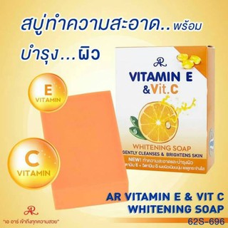 AR​ vitamin E &amp;​ VIT.C​ WHITENING​ soap(100g)​